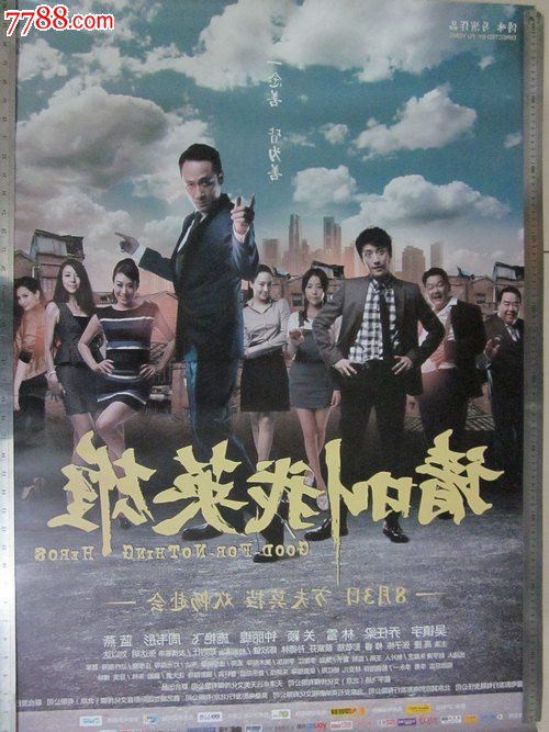 哪里可以制作密立金大学文凭毕业证